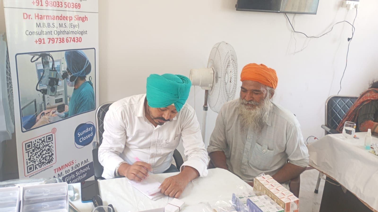 Community — Medical Camp